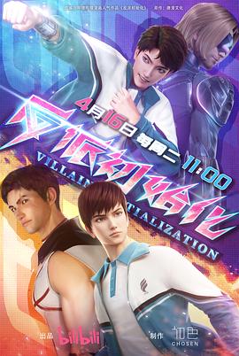 企业网站优化推荐怎么写