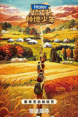 seo网站推广与优化费用多少