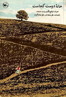 嵊州网站优化价格排名